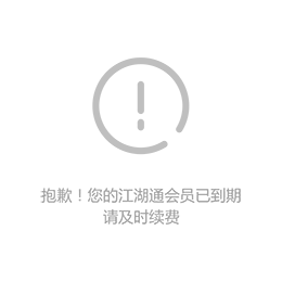 海達科技拋光線承包  10年專注****拋光縮略圖